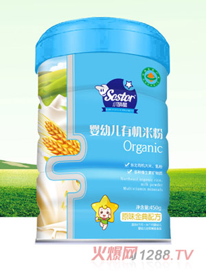 С����ԭζ����䷽y(t��ng)ingye�ЙC�׷�