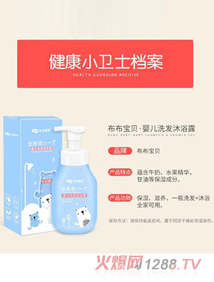 ������ؐyingeϴ�l(f��)��ԡ¶