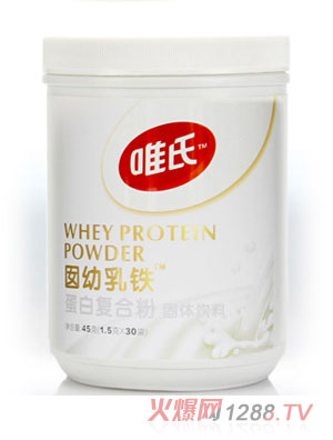 Ψ�����F���׏ͺϷ�45��