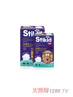 史迪奇極薄紙尿片XL46