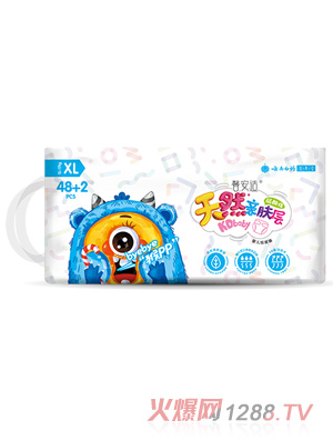 ܰ���myinge����ѝXL50