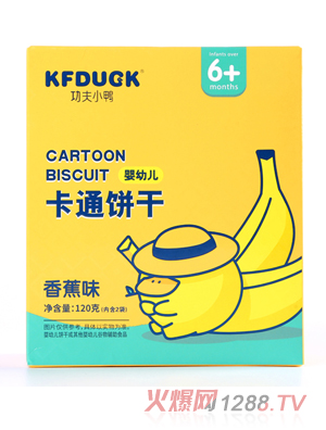 ����С��yingye��ͨ� �㽶ζ