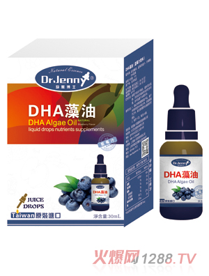 ���ݲ�ʿDHA����