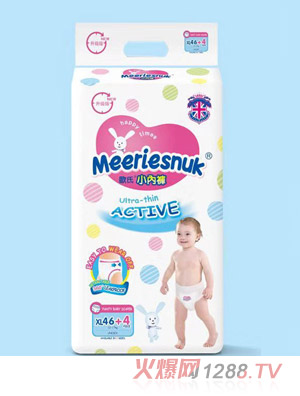 Merriesnuk������WʽС��(n��i)ѝXL50