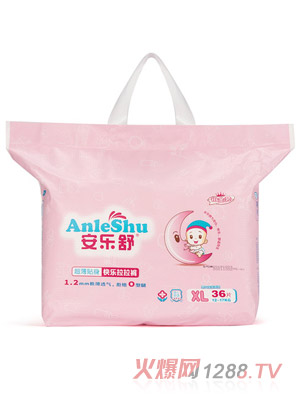 安樂(lè)舒鉑金裝快樂(lè)拉拉褲XL36