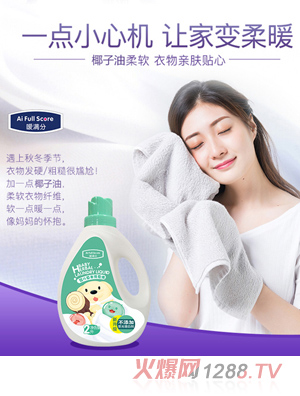 ���M��yinge�ݱ�ϴ��Һ2