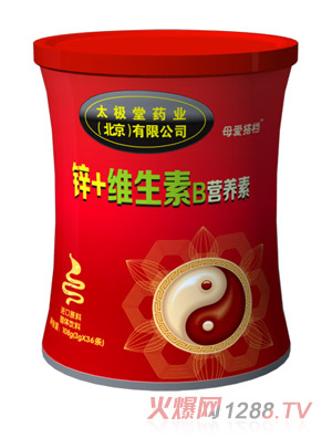 ĸ�۴�n�\+�S����b�I�B(y��ng)��