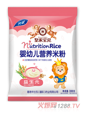 �ʼҌ�ؐ����Ԫyingye�I(y��ng)�B(y��ng)�׷۴��b