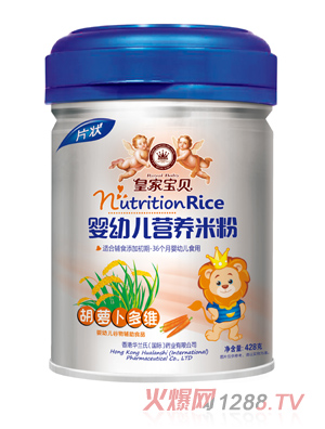 �ʼҌ�ؐ���}����Syingye�I(y��ng)�B(y��ng)�׷�