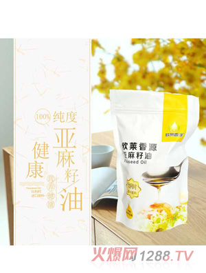 歐萊香源清香亞麻籽油袋裝
