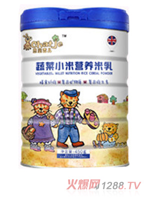 SChatJe˼�ۼ����߲�С������(���b)