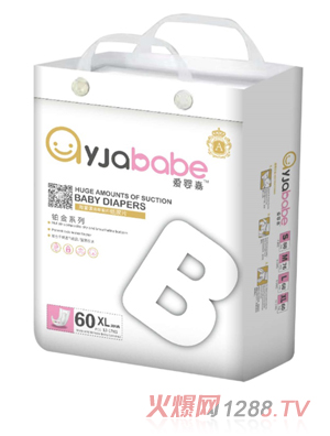 愛(ài)嬰嘉紙尿片XL60