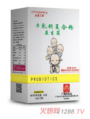 ��ͯ����ţ���}��(f��)�Ϸ�