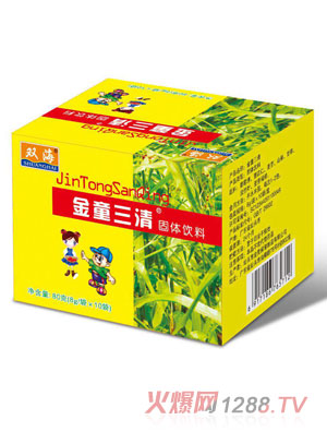 ��ͯ������w���