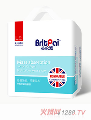 英倫派yinge環(huán)腰褲（中包）