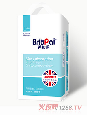 英倫派yinge紙尿片