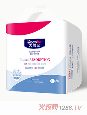 �󿧌�yinge�W��Ӗ��ѝ���а���