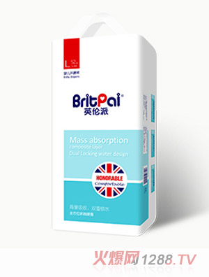 英倫派yinge環(huán)腰褲（大包）