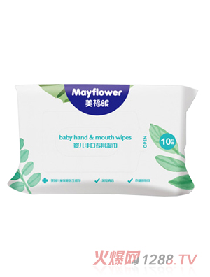 美福昵yinge手口專用濕巾10片裝