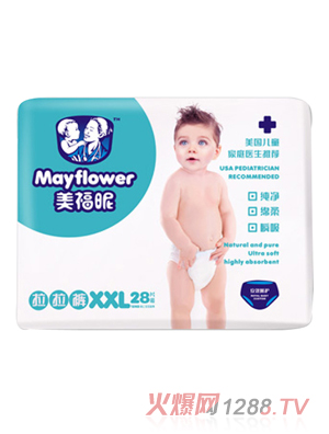 ������yingye����ѝXXL