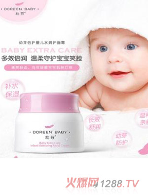 �ŷ���ѿ���oyingeˮ���o��˪