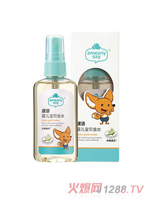 ���Zyinge��ؐ��ˮ