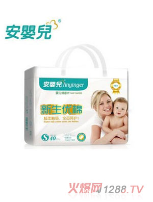 安yinge新生優(yōu)棉紙尿片S號(hào)