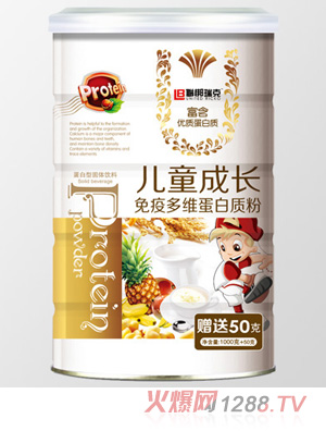 (li��n)����˃�ͯ���L���߶�S-�����|(zh��)��