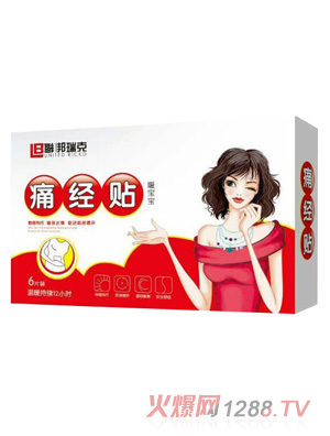 (li��n)�����ʹ��(j��ng)�N