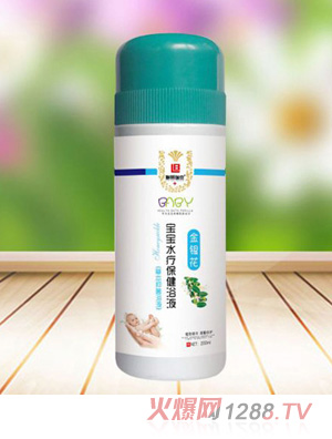 ����˽��y��-����ˮ������ԡҺ