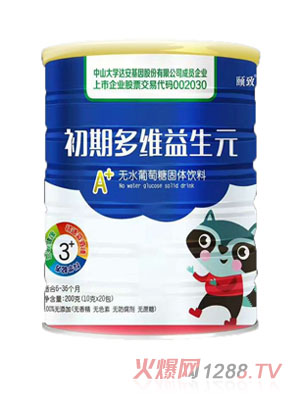 頤致初期多維益生元無(wú)水葡萄糖固體飲料