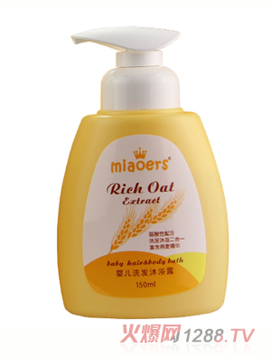 ���yinge����ϴ�l(f��)��ԡ¶150ml