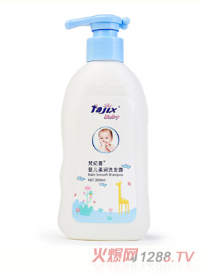 ��o(j��)ϲyinge�᝙(r��n)ϴ�l(f��)¶300ml