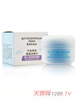 ��o(j��)ϲyinge�̝�����˪50g