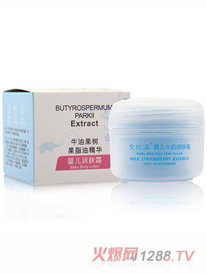 ��o(j��)ϲyingeţ�̝��w˪50g