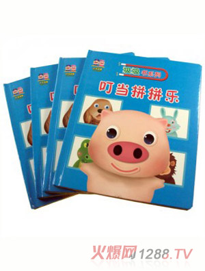 С�i����(d��ng)��ߕ�(sh��)������(d��ng)ƴƴ��(l��)��