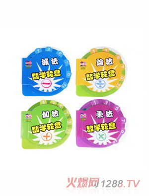 С�i����(d��ng)��ߕ�(sh��)����(sh��)�W(xu��)݆�P��(sh��)��