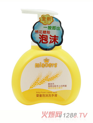 �������о���A��ͯ��ĭϴ��Һ250ml