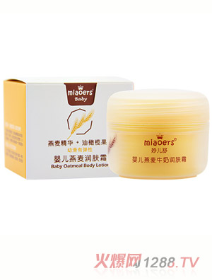 ���yinge����ţ�̝�(r��n)�w˪45g