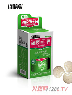 ���w���zԭ+�}��Ƭ�ǹ�����ͯ�ɹ�Ԫ�أ�