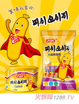 力誠(chéng)魚(yú)腸（鱈魚(yú)味）