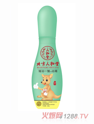 �����˺��ì�ԡһ̖(h��o)ԡ��