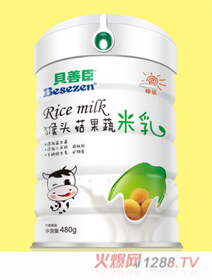 ؐ�Ƴ����^����������480�˹��b