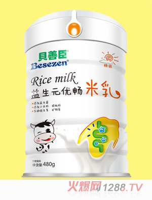 ؐ�Ƴ�����Ԫ��(y��u)������480�˹��b