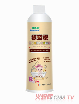 ؐ�Ƴ����{(l��n)��yingye�ݱ�ˮ��ԡҺ