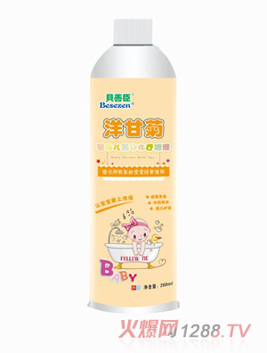 ؐ�Ƴ���ʾ�yingye�ݱ�ˮ��ԡҺ