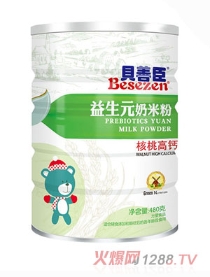 ؐ�Ƴ����Ҹ��}����Ԫ���׷ۣ�ƽ�w��