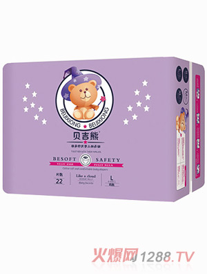貝吉熊紙尿褲L22
