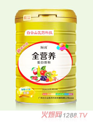 �U��ȫ�I�B(y��ng)�����|��