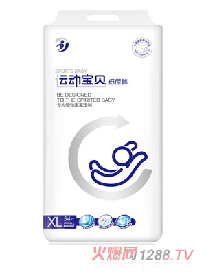 �\�ӌ�ؐ����ѝ��XL�a54Ƭ��13kg����